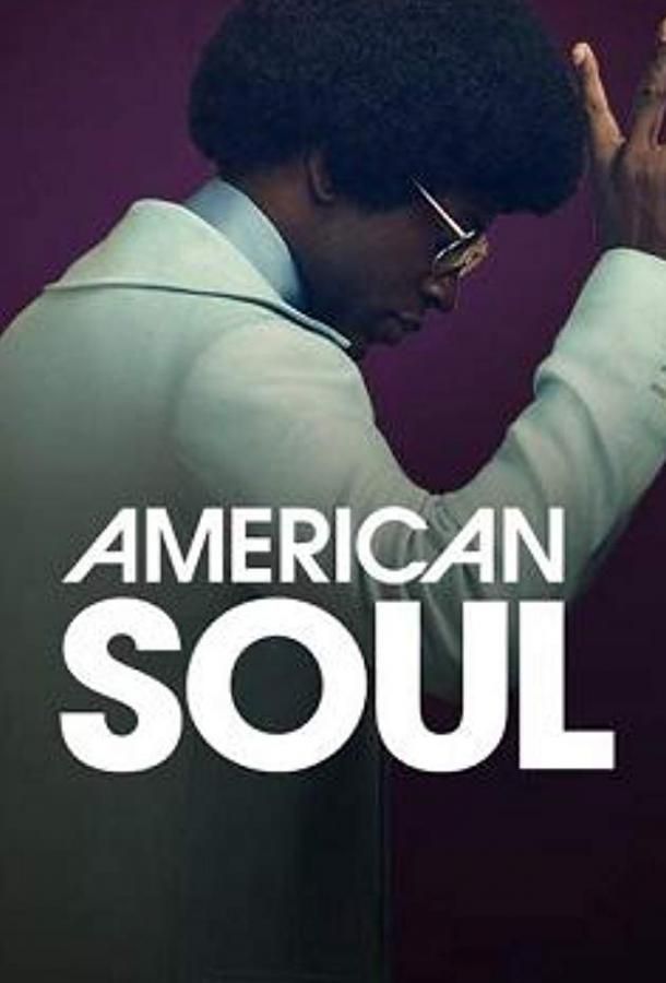 American Soul (2019)