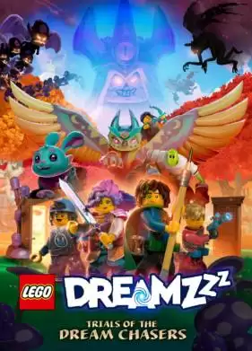 LEGO DREAMZzz Испытание охотников за мечтами